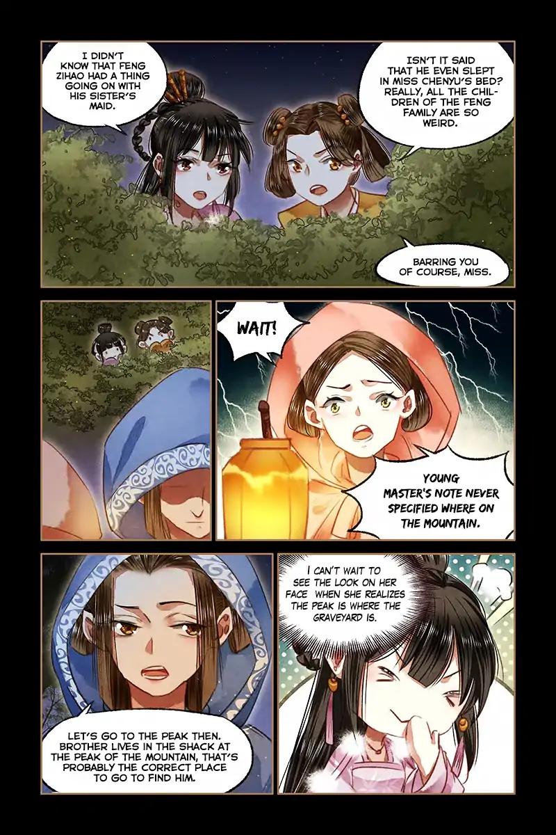 Shen Yi Di Nu Chapter 78 5